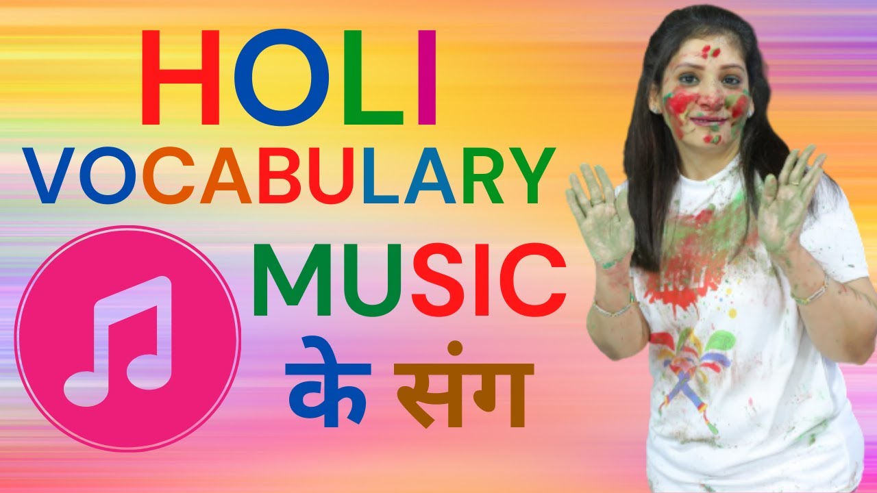 Holi Vocabulary Words and Sentences with Meaning Holi Related Words