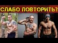 Виктор Блуд, Денис Вовк, Гигант и Безумный Макс! Невероятные рекорды героев Vortex Sport Battle!