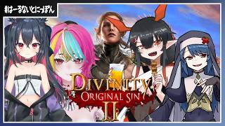 【突発コラボ 】４人で冒険?窃盗団では？？いいえ僕らは正義です【941目】のサムネイル