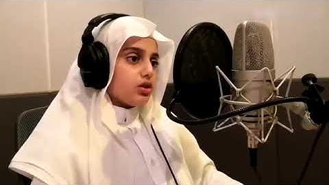 القرآن الكريم بصوت علي عبدالسلام يوسف جميل جدا ماشاء الله