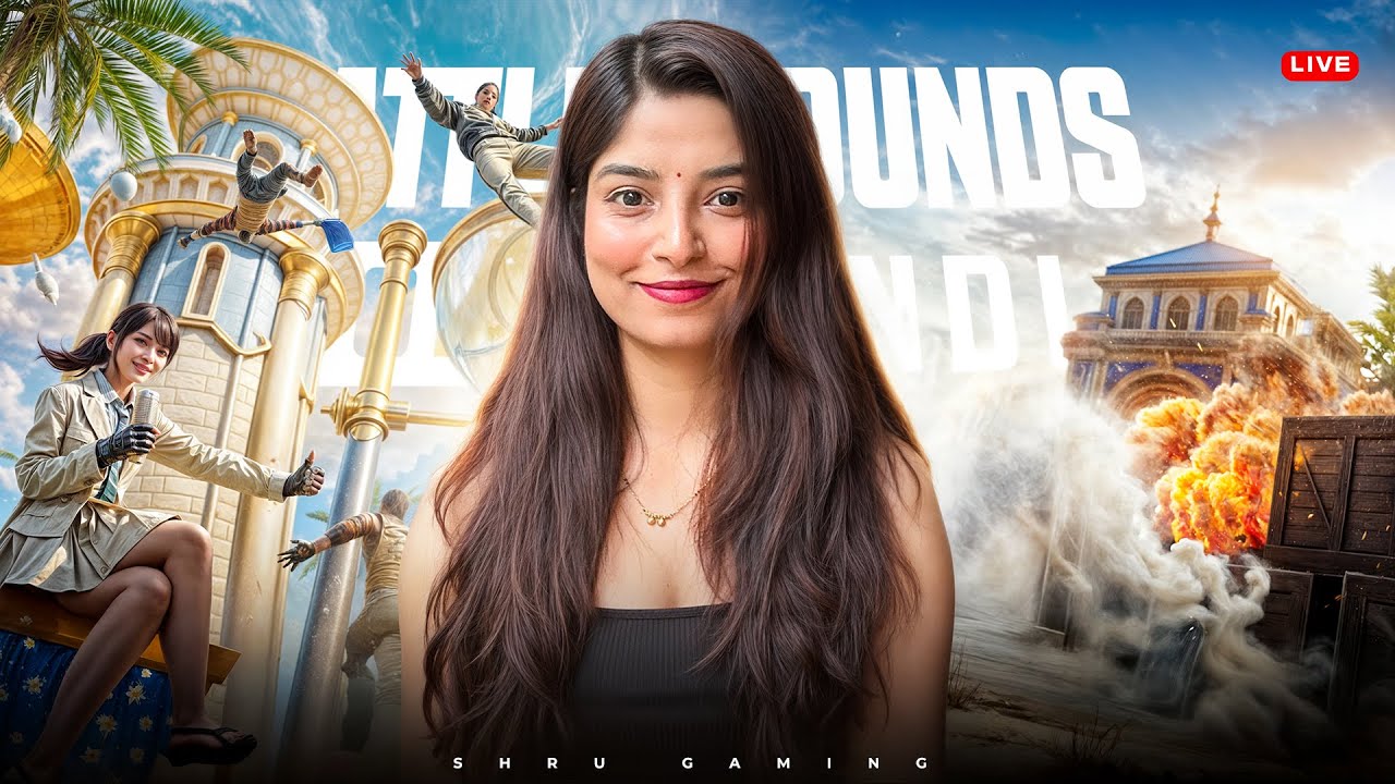 BGMI CUSTOM AND 1v1 TDM | BGMI 4.1 UPDATE 🔥 SHRU GAMING LIVE 