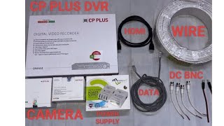 CP Plus CCTV CAMERA | Installation Guide || CP PLUS 4 Channel HD DVR Review in Hindi || (8448557348)
