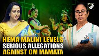 Cultural Fascism In Bengal, Hema Malini Makes Damning Allegations Against Mamata Banerjee