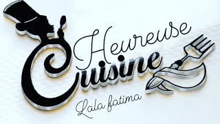 شعار مطبخ لالة فاطمة Cuisine Heureuse