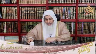 حكم العمل فى مصلحة الضرائب الشيخ مصطفي العدوي