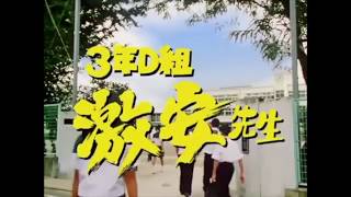 ファンタ学園Cm3年D組 激安先生