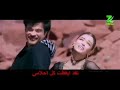 اشوارياراي وانيل كابور