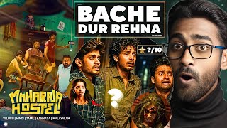 Maharaja Hostel Full Movie Review in Hindi | Hindi Dubbed | Horror Comedy | watch elbido