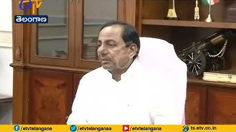 Telangana Inter Reverification Results | to Release Today