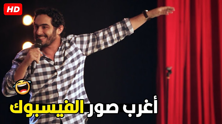 بستغرب أوي اللي بيتصورو جنب الهرم كده انت جامد يعني و شايله بصباعك 😂🤣 | هتتهلك ضحك