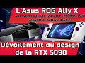 Dvoilement du design de la nvidia rtx5090 founders dition  rog ally x en approche