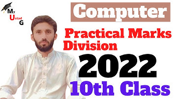 10th computer practical Marks division -10th computer practical paper pattern in 2022 - myustadg