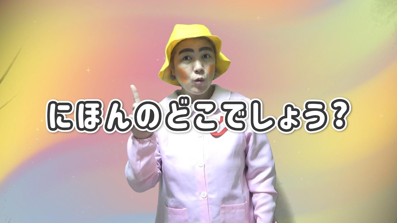りっちゃんさん専用です YouTube