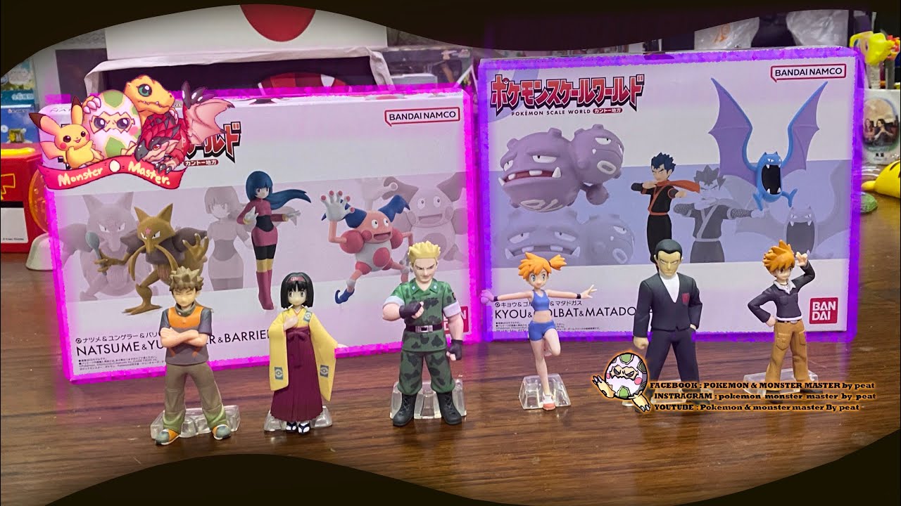 [Unbox] 1:20 Pokemon Scale World Kanto [Natsume team & Kyou team] - YouTube