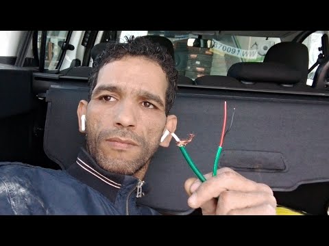 أحسن كابل لتركيب كاميرات المراقبة بدون مشاكل وبالصورة  1080