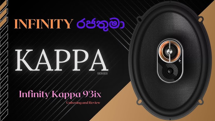 Infinity KAPPA-93iX 6" x 9" Three-Way Audio Multi Element Speaker Review Video - YouTube