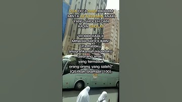 Doa Nabi Ibrahim Meminta Keturunan Yang Baik dan Shalih#makkah#shorts