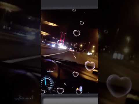 حالات واتس سميره مسعود اغنية صغير بعدك عالهوى وانا بحبك يا صغيرون