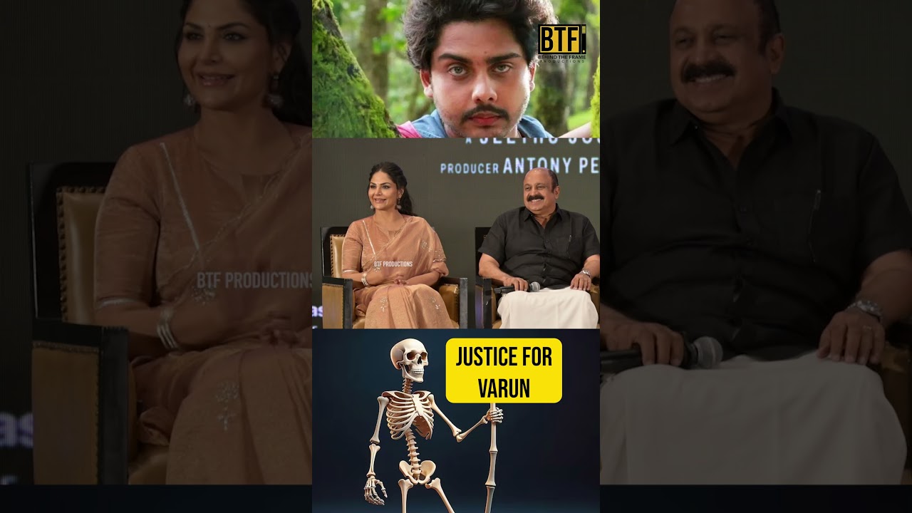 Sidhique Drishyam 3 Trailer Launch Interview | Justice For Varun Viral Reaction | Asha Sharath