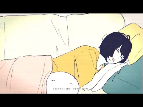 【歌ってみた】君が飛び降りるのならば (Omoi)【Seina—セイナ—】