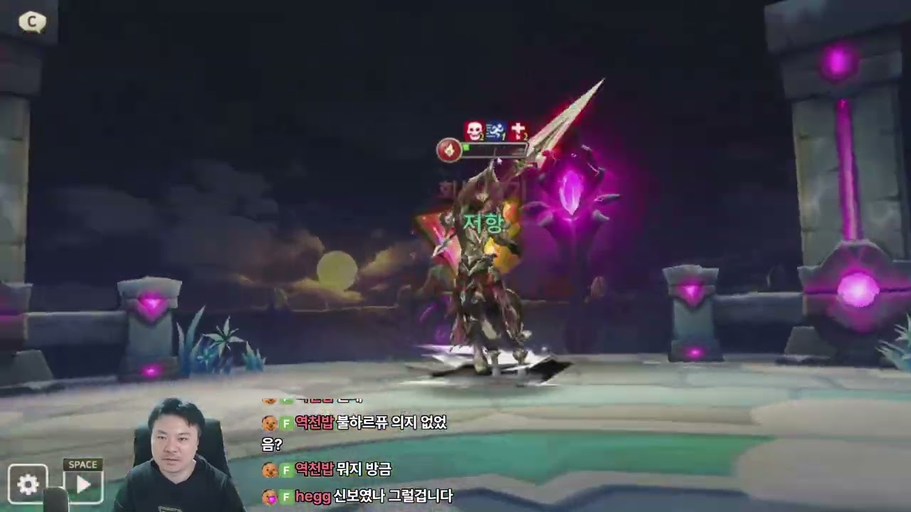 점령전 vsAllInOnevsDongs 다시 돌아온 심양홍 |심양홍's 서머너즈워