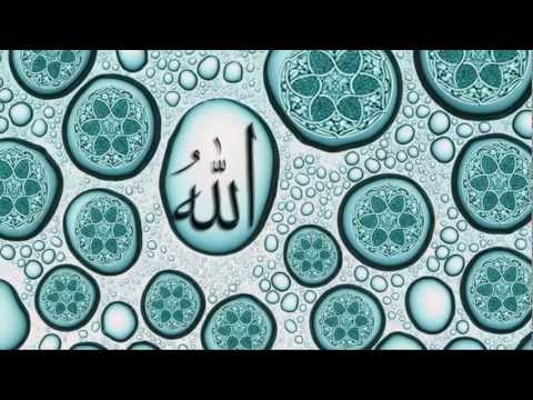 Allah Rabbi Wahid الله ربي واحد