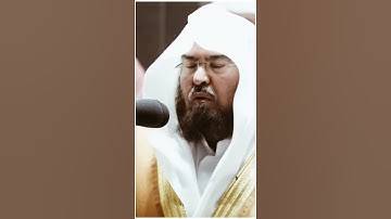 تلاوة مرئية | ما تيسر من سورة التوبة | الشيخ #عبدالرحمن_السديس