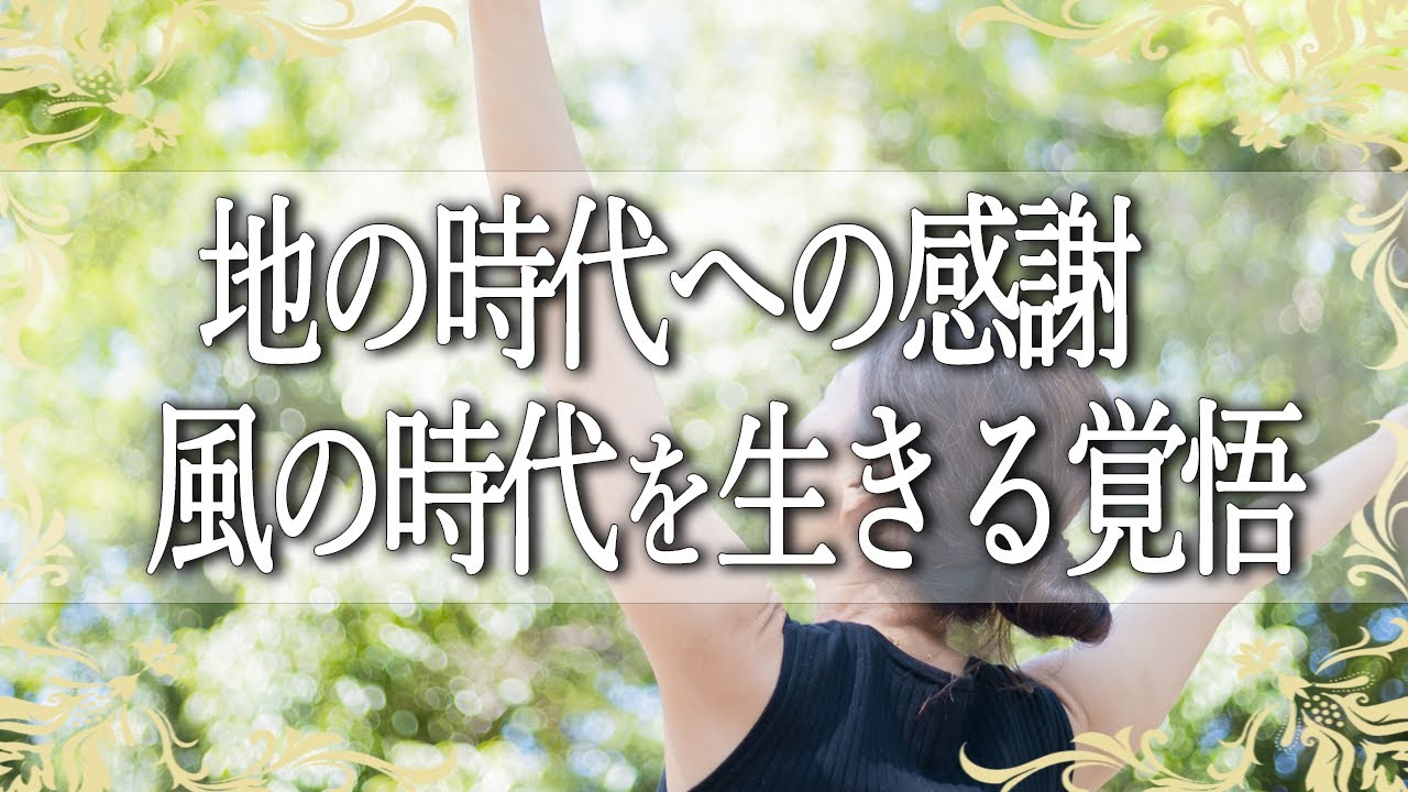 高橋イズム