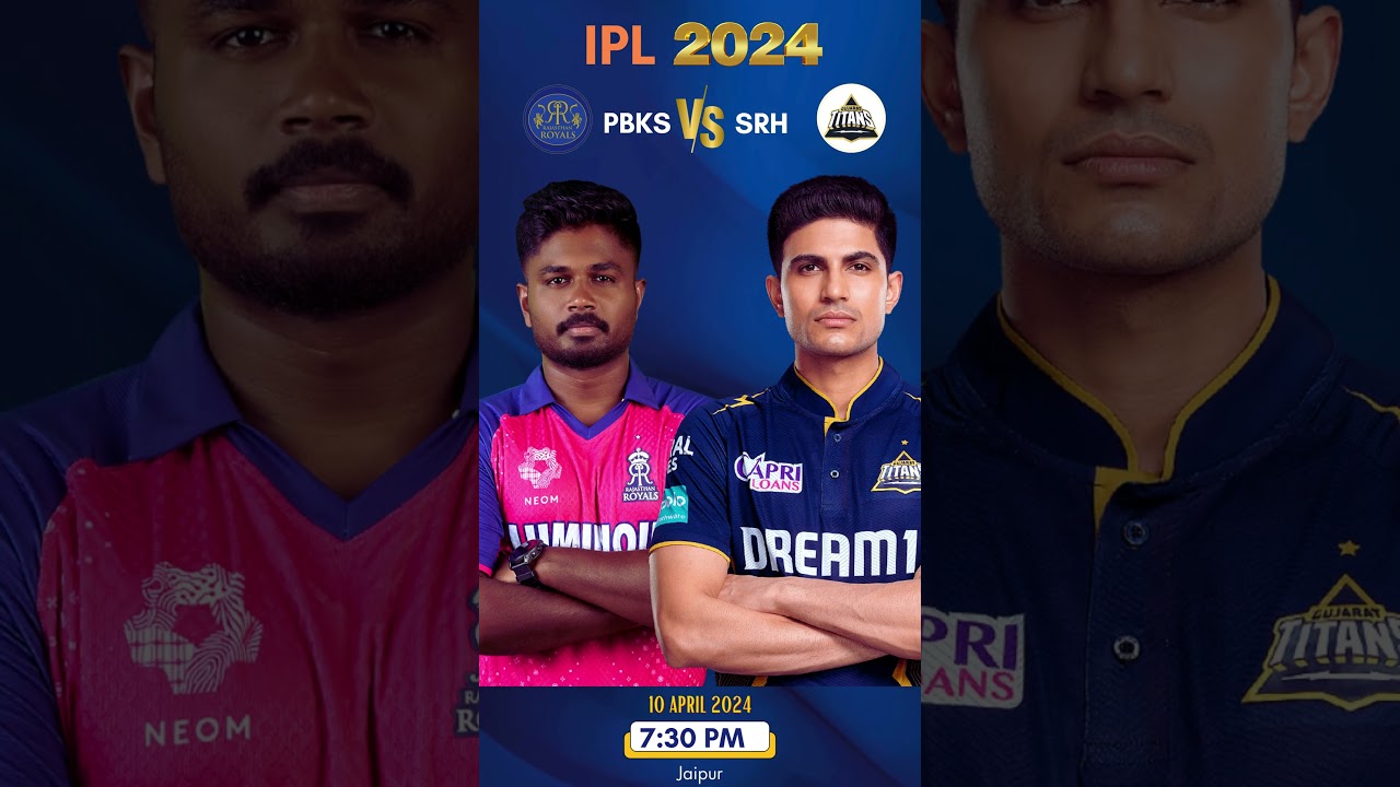 RR vs GT ||  Rajasthan Royals vs Gujarat Titans || IPL Match Today || IPL 2024