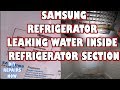 How to Fix #Samsung French Door #Refrigerator Leaking Water Inside | VERY COMMON! |Model  RF265ABBP