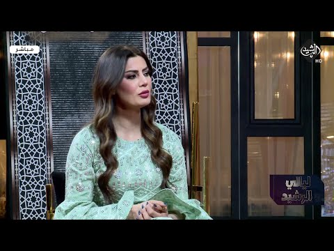 ما سبب عدم مشاركة كادي القيسي بالجزء الثاني من مسلسل وطن ليالي الرشيد