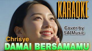 KARAOKE 🎤 Damai Bersamamu - Chrisye (Symphonic Rock Version) ✨ | Cover by SAI Music