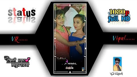 status 2022 || rajnish rathva new timli status || gujrati medyem || #vrvipuledit