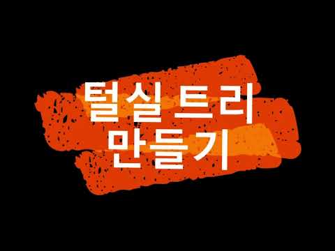 영상썸네일