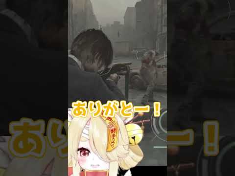 バイオレクイエムが細かすぎてすごい！【 バイオハザードレクイエム / BIOHAZARD requiem 】#shorts  #vtuber #ホラゲー #切り抜き