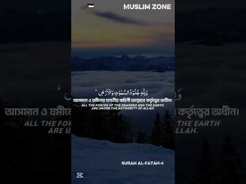 يا واهب السلام غطنا بعباءة سلامك             