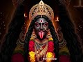 #maa #music #Ghula Ghule sato bahiniya #lyrics #song