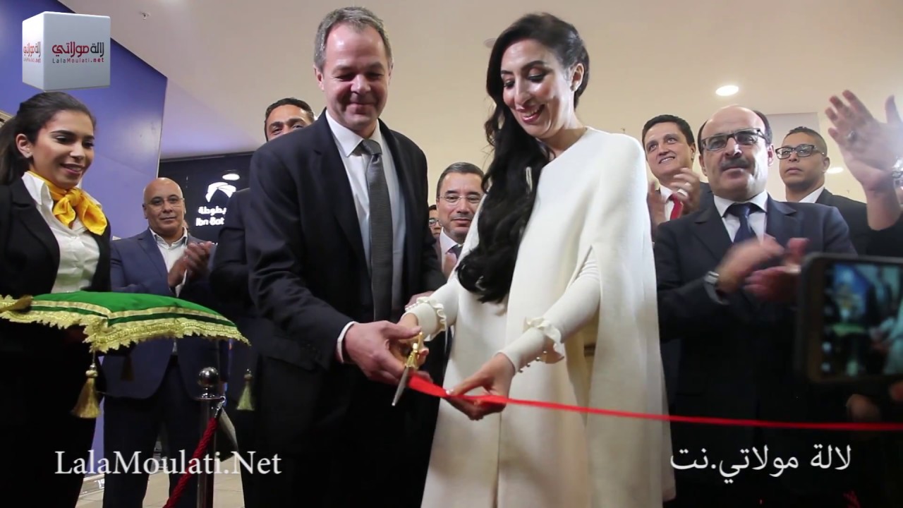إفتتاح مركز تجاري ابن بطوطة بطنجة يضم أشهر الماركات العالمية  - Lala Moulati