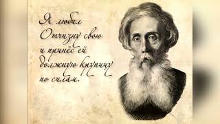 «От «анчутки» – до «фигли»: необычные слова из словаря Владимира Даля»