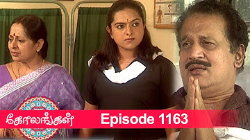 Kolangal Episode 1163, 15/04/2022 | #VikatanPrimeTime