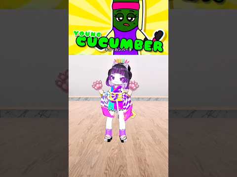 エアロピクルスで健康ぼでぇになるまめレナさん #エアロピクルス #踊ってみた #vtuber