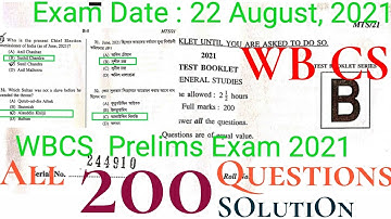 WBCS-2021 Prelims Exams Question Paper Details Solutions | West Bengal Public Service Commission