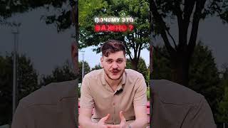 Сахарный диабет 2 типа Лечение!