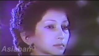 Nasiba Abdullayeva-Arezoo gom kardam(Nev muzik version)