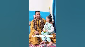 القارئ / محمود عادل - ماشاء الله #كريم_باشا👑💙✂️ #اكسبلور #المصحف #القارئ_محمود_عادل #لايك #قرآن