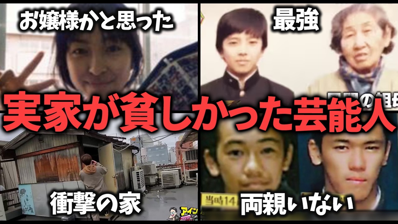 榊原　太郎黄金鯉　室内向け 鯉のぼり 高さ調整可能 名古屋・中京ご当地CM】 東レ・榊原（太郎鯉） ピカピカ太郎鯉ベランダ