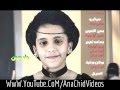 شهد عاتي - يا رحمن 2014
