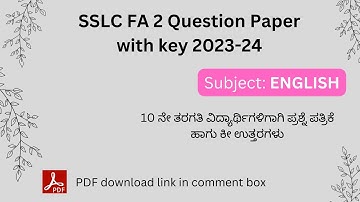 SSLC English FA 2 Question Paper with key 2023 24 | Download 10th class FA 2 question papers