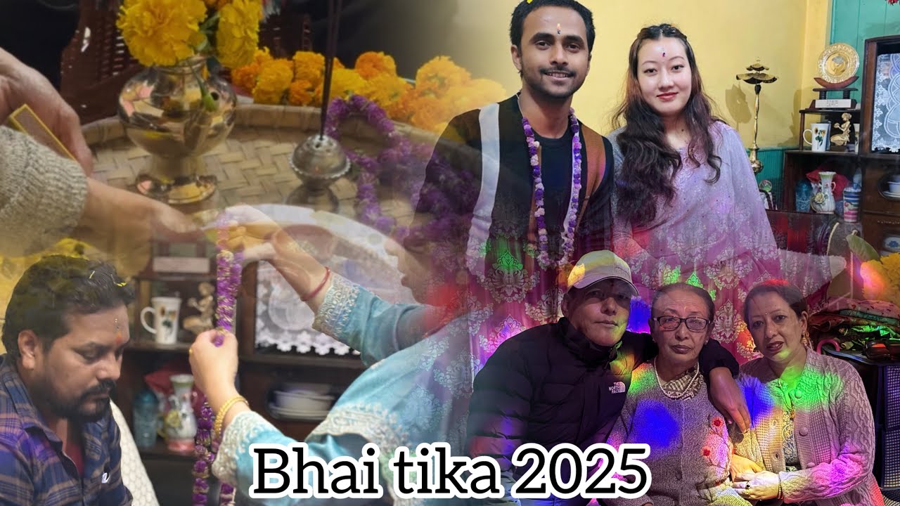 Bhai tika 2025 ❣️