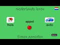 Nederlands leren zinnen aanvullen oefening